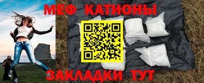 эйфоретик Кулебаки