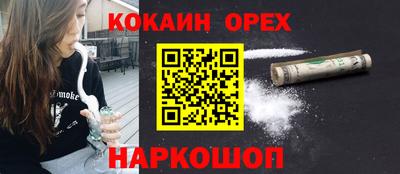 марки lsd Кунгур