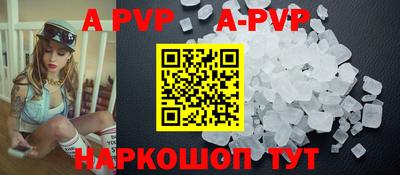 эйфоретик Кулебаки
