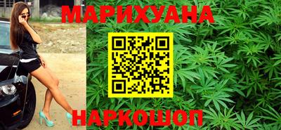 меф Краснокаменск