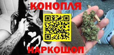 марки lsd Кунгур