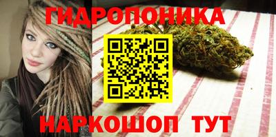 COCAINE Кумертау