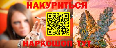 COCAINE Кумертау