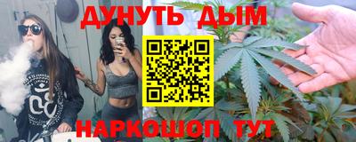 марки lsd Кунгур