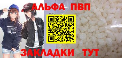скорость Краснодар
