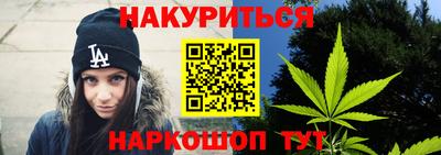 эйфоретик Кулебаки