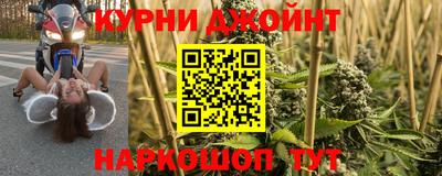 эйфоретик Кулебаки
