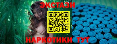 COCAINE Кумертау