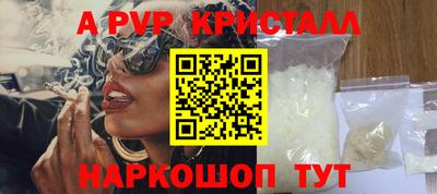 марки lsd Кунгур