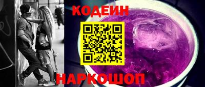 COCAINE Кумертау