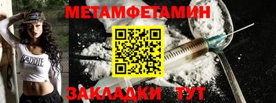 марки lsd Кунгур