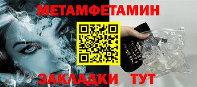 скорость Краснодар