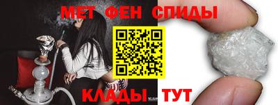 COCAINE Кумертау