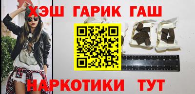марки lsd Кунгур