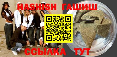 эйфоретик Кулебаки