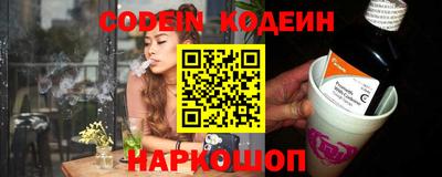 скорость Краснодар
