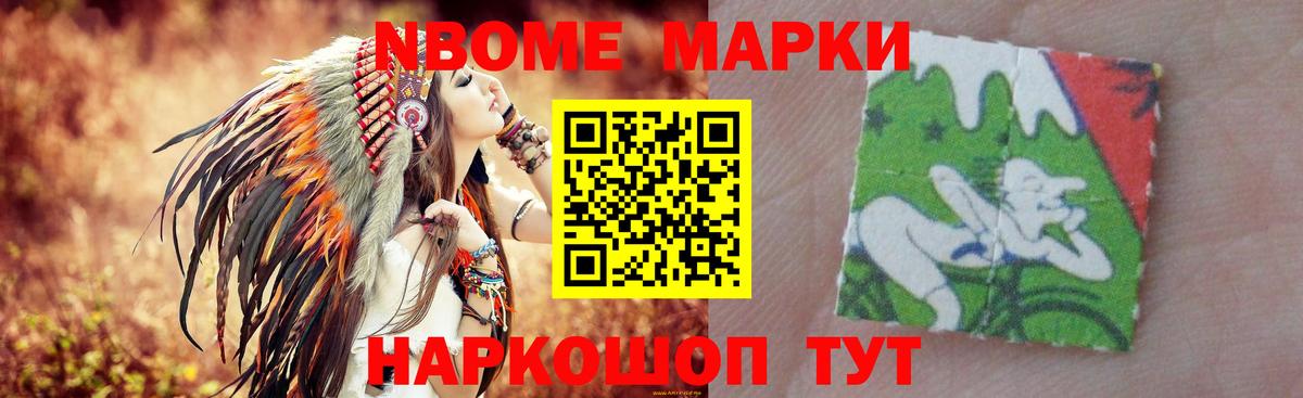 Красноармейск  LSD-25 экстази кислота  Вход с VPN  Лсд 25 экстази ecstasy 