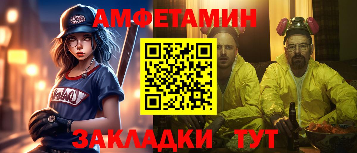Гашиш  Бошки Шишки  Красноармейск  Вход с VPN  Конопля  MDMA  Меф кристаллы  COCAIN 